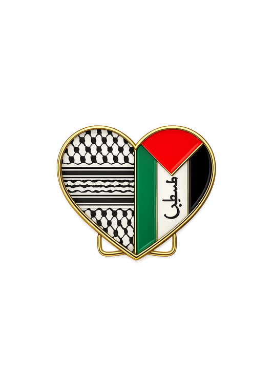 Palestine Heart